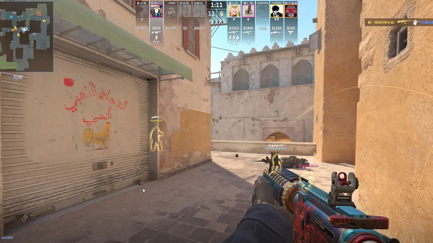 任务交给一 任务交给一