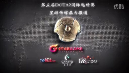 完成阵容升 完成阵容升